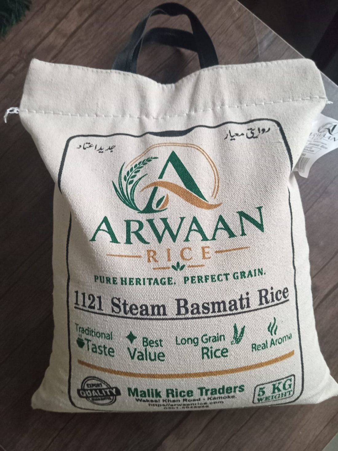 1121 Steam Basmati Rice